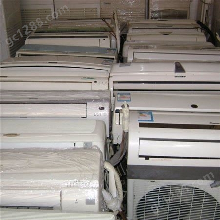 苏州废旧空调回收，空调，昆山制冷设备回收厂家