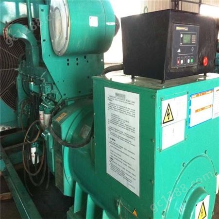 昆邦 嘉兴高压发电机回收 发电机专业回收单位 诚信回收，现款结算