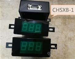 数显压力表CHSXB-1CHSXB-2SX-201D3130DYD3230