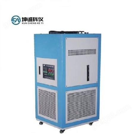 坤诚GDSZ-300L/-40℃型水冷式高低温循环装置 高低温循环机