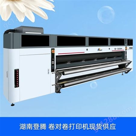 3.2米uv卷材打印机 卷对卷印刷加工 uv软膜喷绘机
