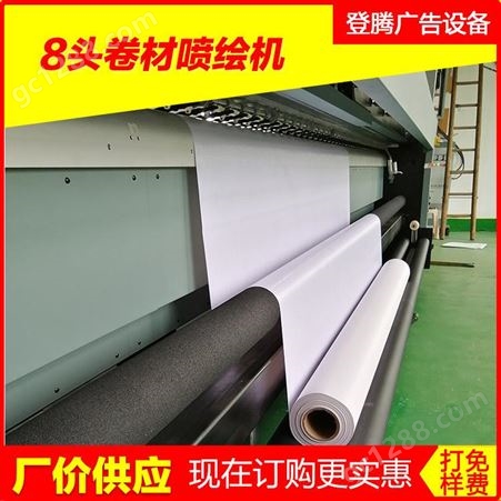 湘潭5米喷绘机 超宽幅喷绘打印机 墙纸壁画加工