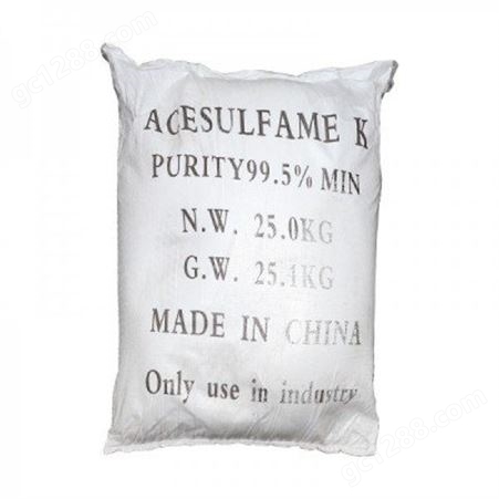 无锡厂家供应白色结晶 防火剂、甜味剂 氨基磺酸