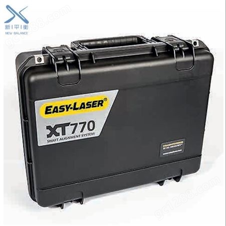 激光对中仪XT770对中仪瑞典easylaser压缩机对中大型设备对中