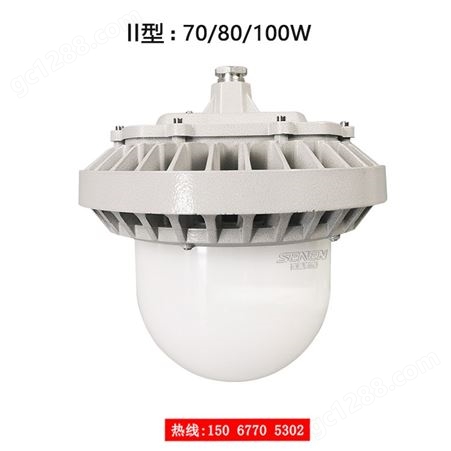 nfc9186A平台LED灯-30W