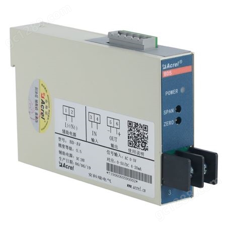 安科瑞BD-AIC交流电流变送器 单相 输入0-5A 输出4-20mA 485通讯