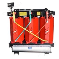 同迈SCB10-1600KVA干式电力变压器10KV/400V升压 降压树脂浇筑变压器