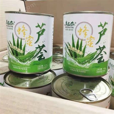 阜阳库拉索芦荟罐头  蜂蜜芦荟罐头  奶茶甜品搭配辅料