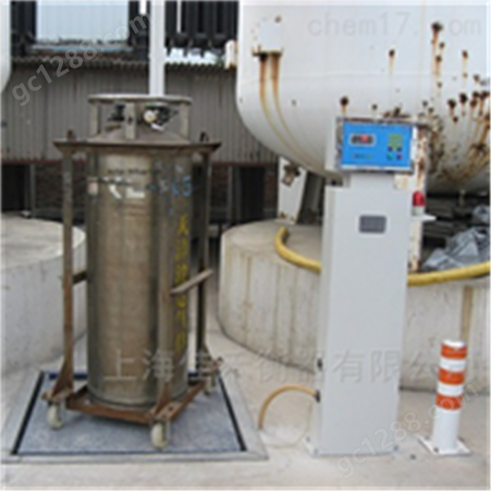 液化天然气电子灌装秤，低温液氮充装磅称