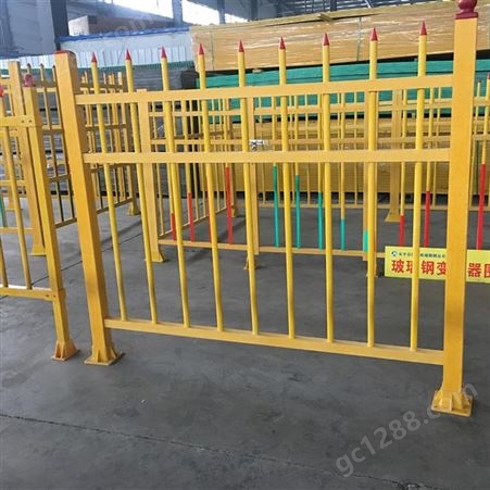 伸缩护栏安全围栏玻璃钢围栏电力施工隔离栏绝缘伸缩围栏