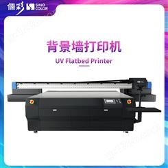 儒彩背景墙喷墨印刷设备平板式UV打印机FB2513