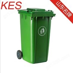 240L加厚塑料户外垃圾桶 环卫物业 240升室外垃圾箱