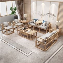 新中式沙发 白蜡木实木沙发 定制酒店民宿家具