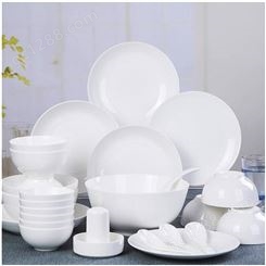 骨瓷碗盘碟公司周年礼品陶瓷餐具定制