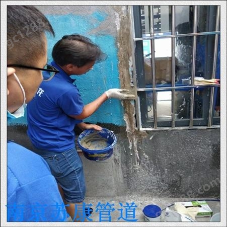 南京飘窗渗水补漏公司 苏康防水