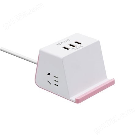 阿可力可桌面插座带无线充电USB充电手机支架多功能