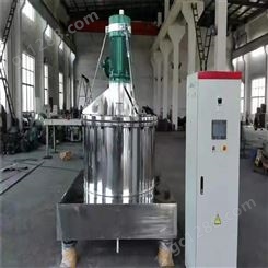 腾鹰 专业生产 萃取机 离心机 水处理设备 液液萃取机