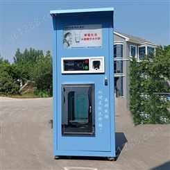 奔漛  24小时自动售水机 BT4YS 浙江舟山 水站生产厂家