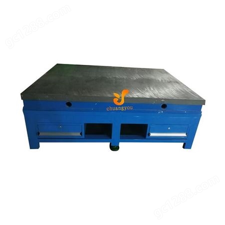 深圳创优铸铁模具钳工桌生铁板飞模工作桌重型工模桌配模平台桌价格