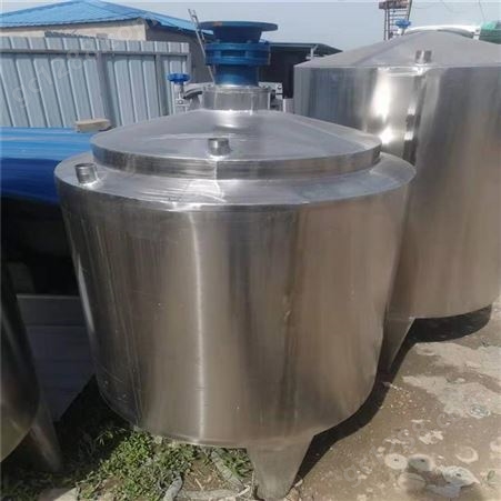凯歌回收二手单层不锈钢液体搅拌罐500升~5吨-电加热搅拌罐设备