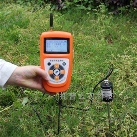 土壤温度记录仪