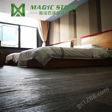 广东魔法石软瓷厂家供应柔性木纹工程批发耐酸碱超级防滑生态砖檀黄木