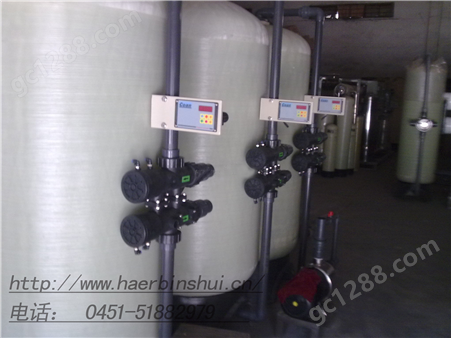 绥化蒸汽锅炉软化水设备,绥化锅炉用软化水设备150T--200T/H