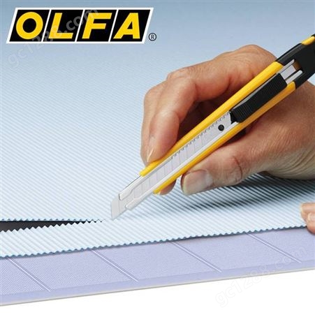 OLFA日本推行式9mm标准型工作刀切割刀A-1美工刀小号刀片