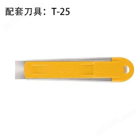 OLFA日本T-25圆弧铁爪刮铲刀TB-25清洁刀10片刀片25mm