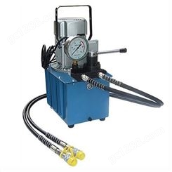 便携式电动油泵 电动油泵 电动液压泵