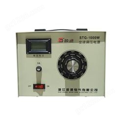 三团 调压器STG-500单相数显调压器 便携式调压电源