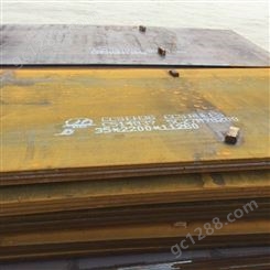 高强度船板 A32钢板切割整板零切零售