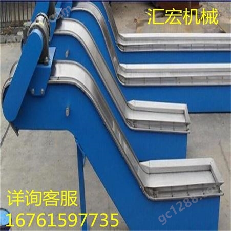 上海机床排屑机 链板式排屑机 磁辊排屑设备 集中链板式排屑器 汇宏