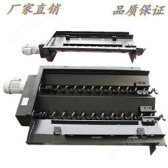 杭州汇宏螺旋排屑机 链板排屑机专业生产厂家
