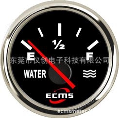 仪创 ECMS 各类 游艇水箱 用指针式水位表黑色刻度盘 240-33欧姆