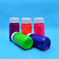 荧光色浆具有较好的牢度 金泰色浆价格经济 荧光色浆化学稳定性好