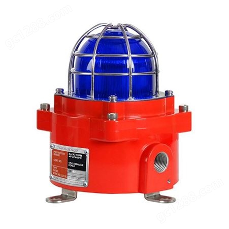 供应防爆型警示灯QNE-110/220-A可莱特多功能LED耐压防爆灯