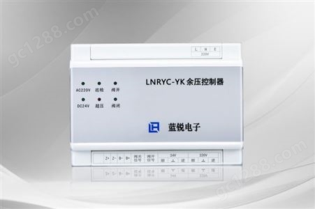 LNRYC-YK正压风机余压控制器 山东余压监测系统厂家