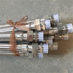 科隆供应 耐高温金属软管 不锈钢编织管 加工定制