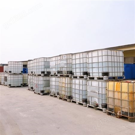 循环水缓蚀阻垢剂 天津直供 水处理助剂 厂家货源全国配送