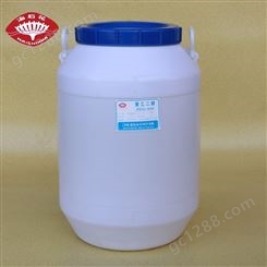 生产厂家 聚乙二醇PEG800 促溶剂保湿剂 聚乙二醇 海石花助剂