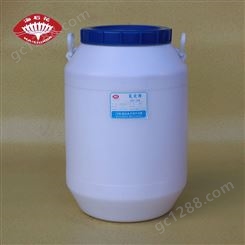 厂家供应 海石花 乳化剂O-10 脂肪醇聚氧乙烯醚 非离子表面活性剂