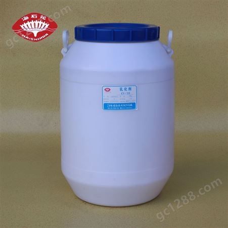 厂家供应 海石花 乳化剂O-10 脂肪醇聚氧乙烯醚 非离子表面活性剂