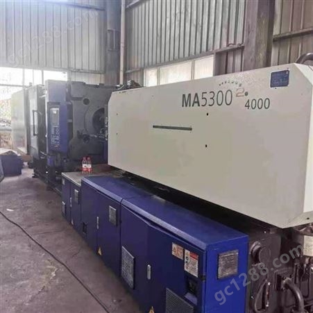 MA5300二手海天注塑机二代530吨伺服一台已经调试