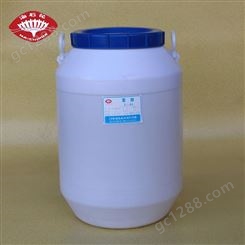 厂家供应 丙二醇嵌段聚醚 低泡沫洗涤剂 聚醚L44 海石花助剂
