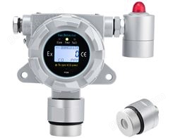 SGA-500B-Br2固定式高精度溴气气体检测仪/溴气气体报警器（4－20mA输出）