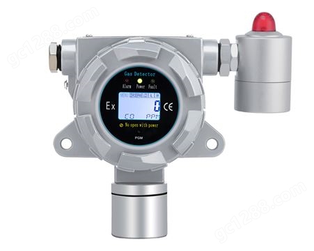SGA-500-在线固定式防爆型式双氧水检测仪-深国安
