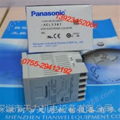 Panasonic日本松下LC4H-R6-AC240VS-F 计数器