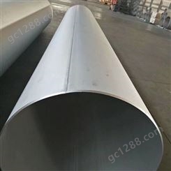 供应大口径SUS304不锈钢焊管,厚壁304卷筒定制规格齐量大优