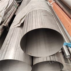 供应304不锈钢焊管SUS304通风管道定做卷筒焊接管保直线度
